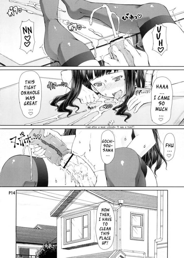 Maid dickgirl cum comic - #13