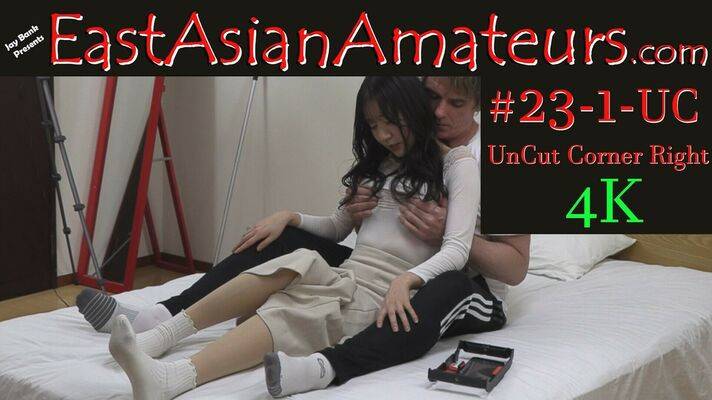 jaybankpresents jaybankpresentsx - #13