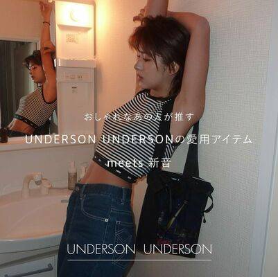 Ninonekw magdalenaninon - #14
