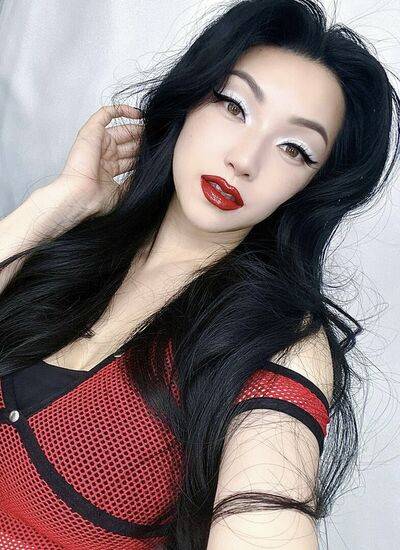 VampyBitme - #17