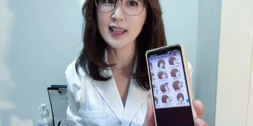I will examine your penis. For ED treatment, come to the Penis Clinic! - #2