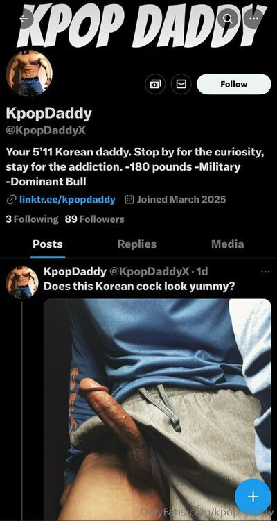 kpopdaddyy - #1