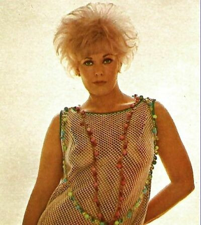 Kim Novak - #13