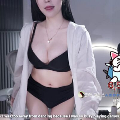 korean streamer yoon_froggy - #6