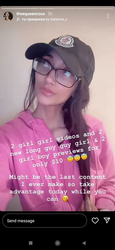 Jmulaxxx cocojenelleeee jenellemathew - #12