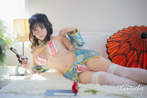 mirin_shuu mirin_sp - #9