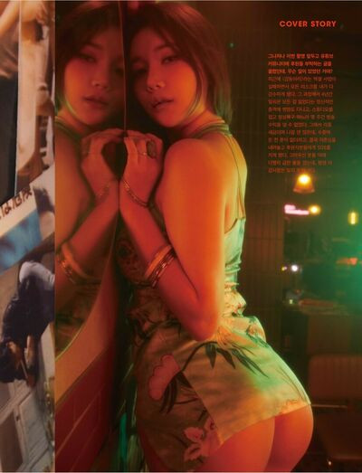 xiao_eggsy xiaoeun 兰兰 - #13