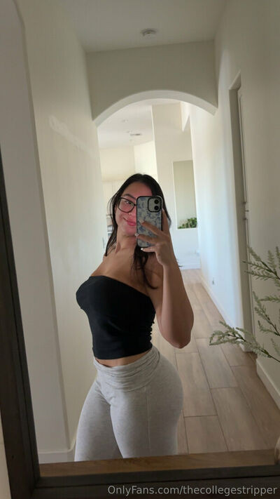 thecollegestripper - #8