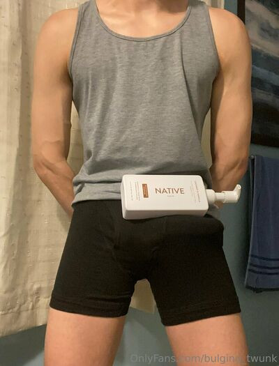 bulging_twunk - #17