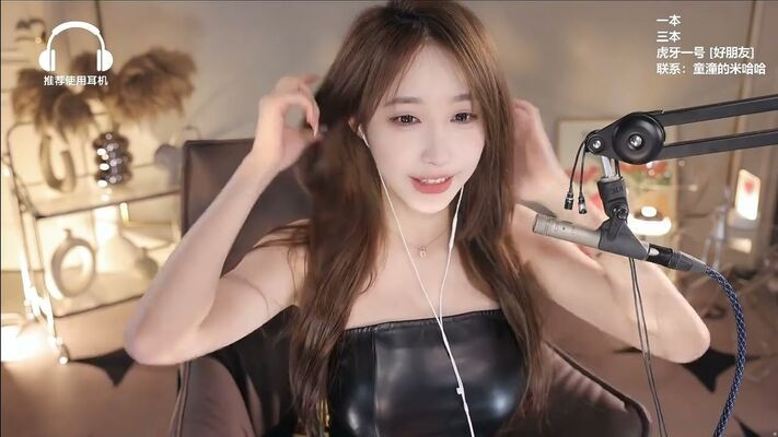 Zhou Tong Tong tongtongtong.zhou 周童桐 周童潼 - #3