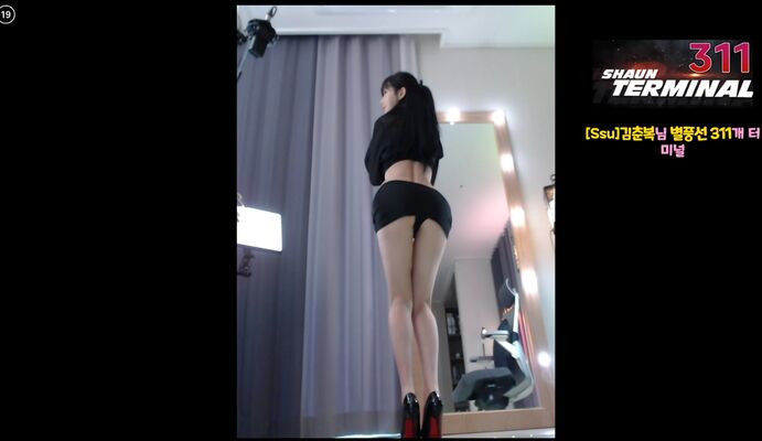 tnwl9630 쑤지SSUZI - #1