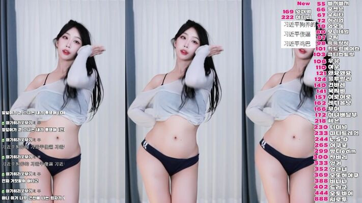nhs960212 pqf1207 콩순O - #1