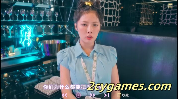 nana687.2 nana_94520 - #2