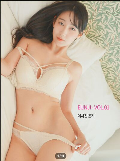 lovely_______ej 김은지 - #10