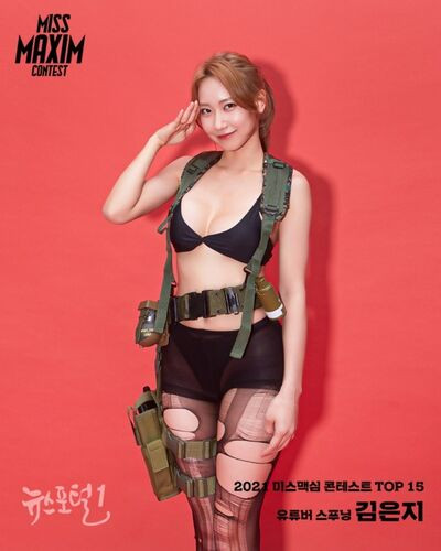 lovely_______ej 김은지 - #13