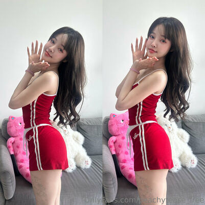 peachyteastore - #3