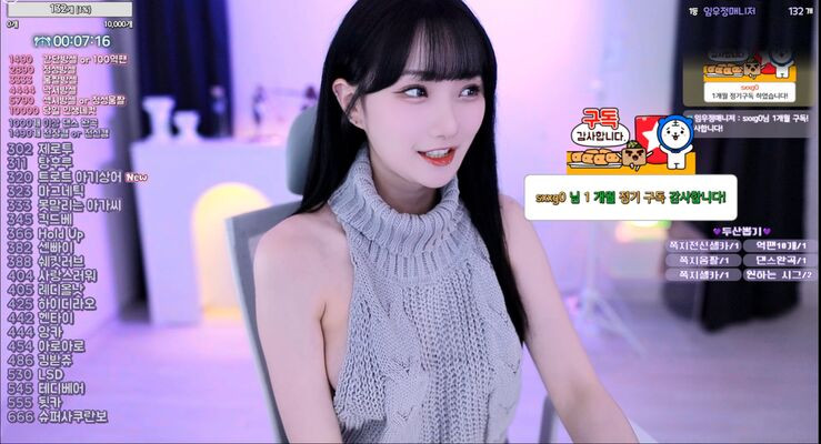 Woojungx4 lim_friendship - #5