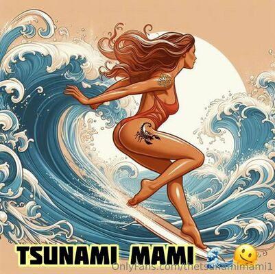 ilovetsunamimami - #16