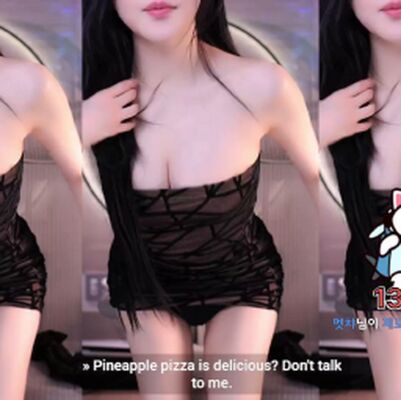 Korean streamer yoon_froggy - North Korea on picsofsex.com