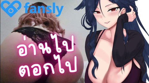 Theswanbk user on picsofsex.com