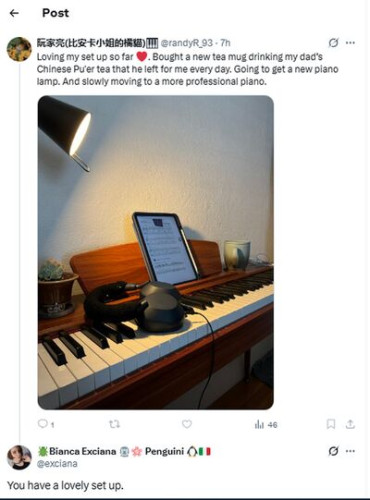 Lana_rain on picsofsex.com