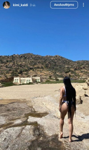 Kimi_kaldi kimmykalani on picsofsex.com